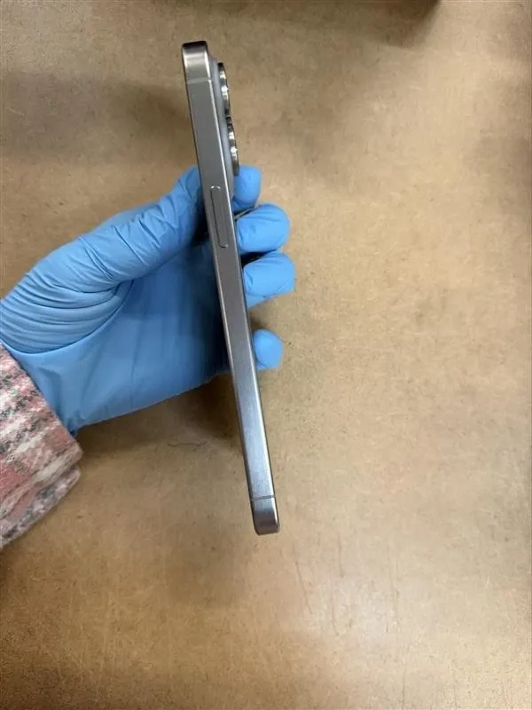 Apple iPhone 15 Pro Max Natural Titanium 512GB