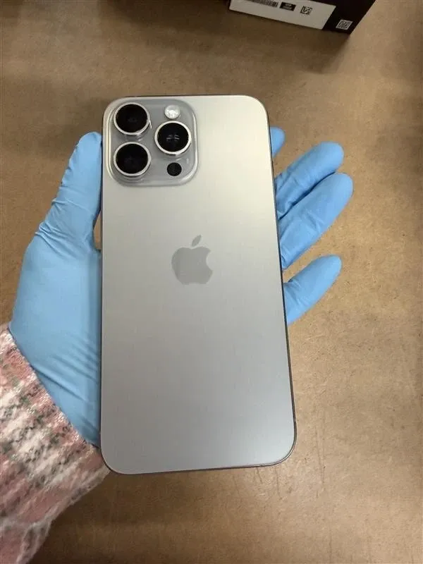 Apple iPhone 15 Pro Max Natural Titanium 512GB