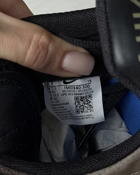 Men’s Nike Air Max Waffle Racer – Size US 8.5 / EU 42 (26.5 cm)