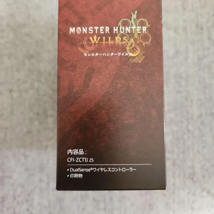 DualSense Wireless Controller Monster Hunter Wilds Limited Edition Sony PS5