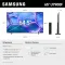 Samsung 65" inch 4K LED Smart TV HDR U7900 Series