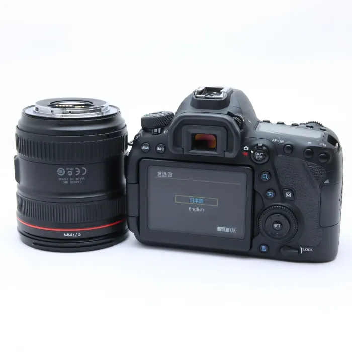 Canon EOS 6D Mark II EF24-70 F4L IS USM Lens Kit